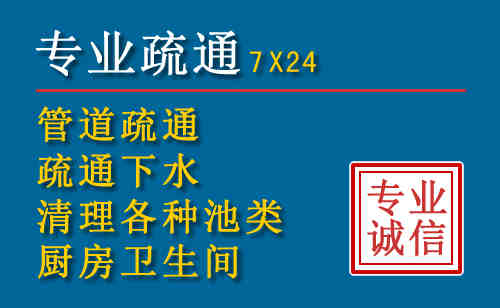 鹰手营子矿区搬家公司提示：夏季高温季节长途搬家的6大常识